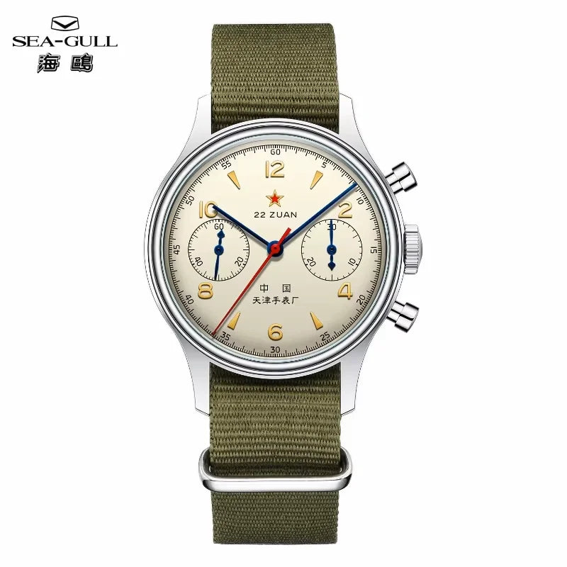 Seagull Aviator 38mm Chronograph seagull 1963 International Edition Mechanical Wristwatch ST1901 Watch For Men USA Tax Free