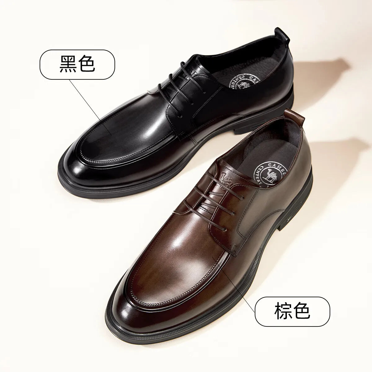 GOLDEN CAMEL Men's Dress Shoes Embossed Soft Sole Business Wedding Formal Leather Shoes for Men Fashion Retro Shiny Shoes 2025