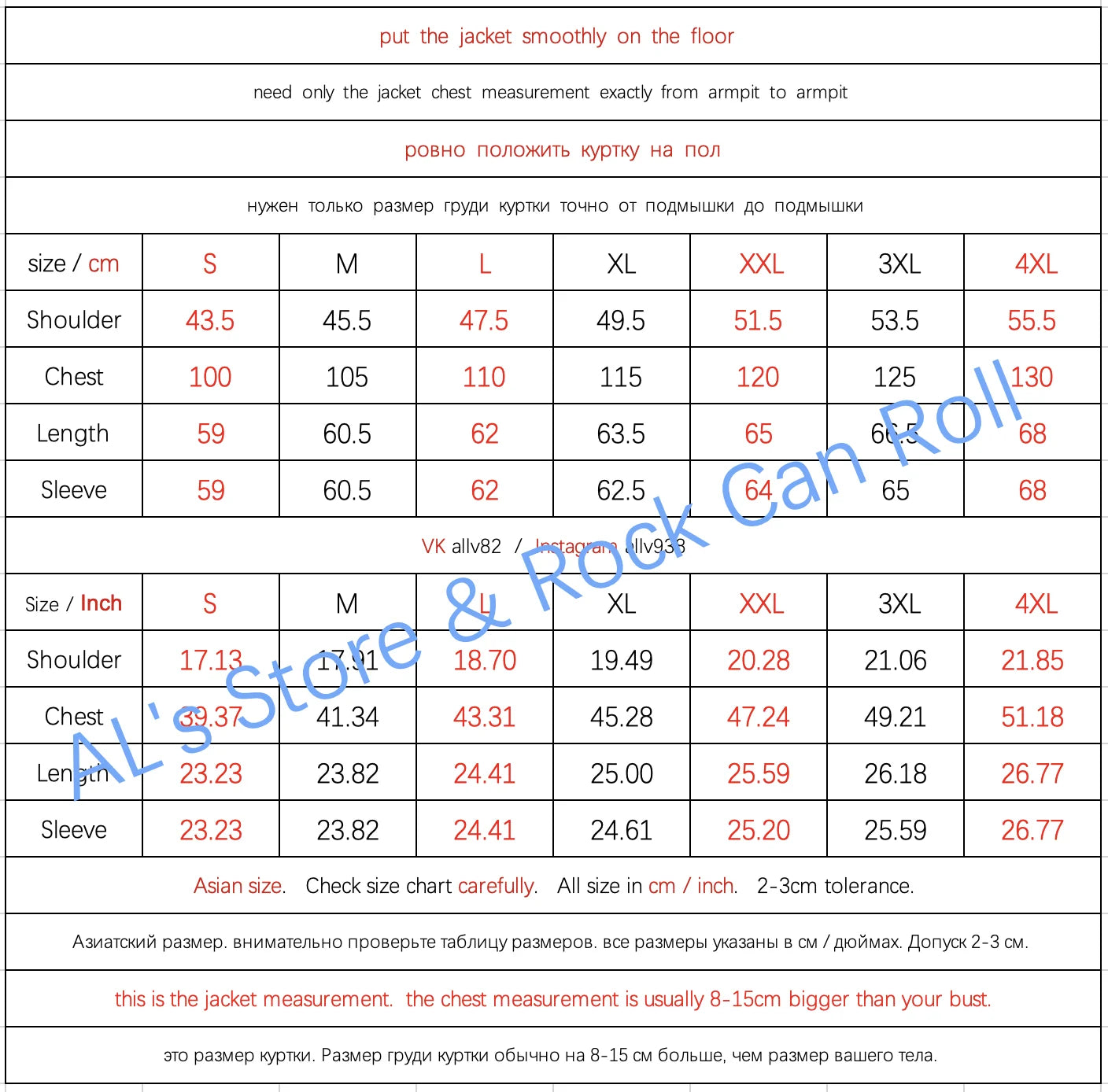 WT-0006 Red Tornado Read Description! Asian Size Good Quality Cotton Canvas Wax Water Proof Jacket