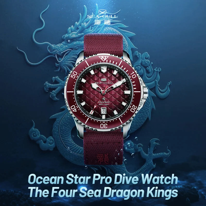 Seagull King of the Dragon Men's Watches Automatic Mechanical Watch Sports Diver 300M Waterproof Wristwatch Luxury 2024 New 1216