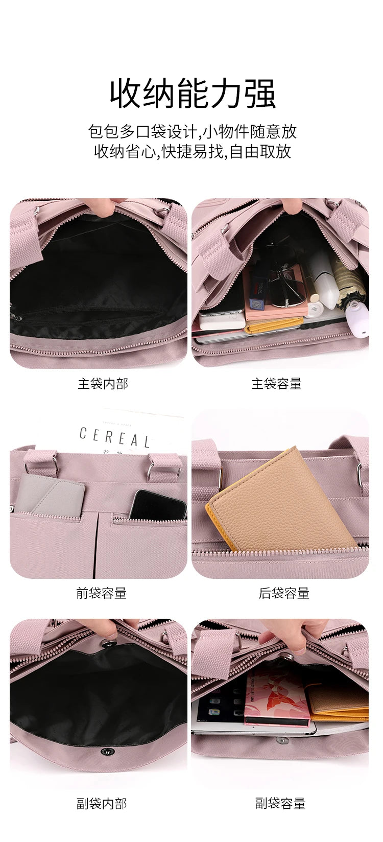 New Fashion Women's Shoulder Bag High Quality Large Capacity Women's Crossbody Bag Waterproof Multi Functional Handbag For Women