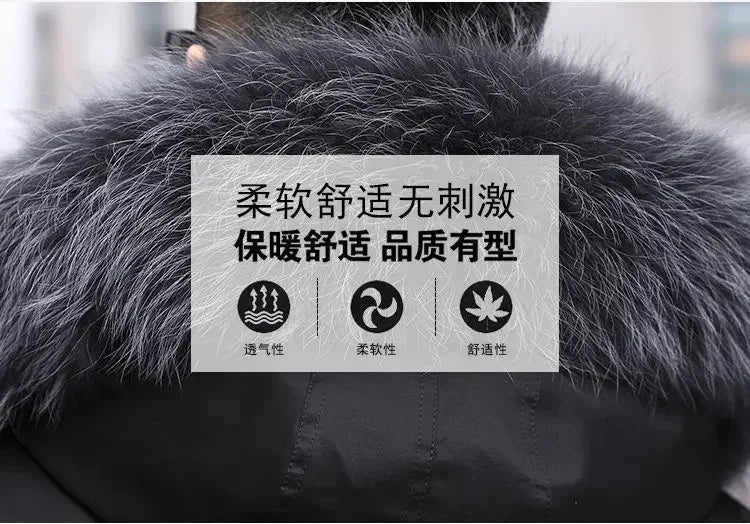 New Style Overcomes Men's Mink Inner Tank Winter New Item B Warm Fur Integrated Coat Imitation Mink Fur Medium Long Fur Coat