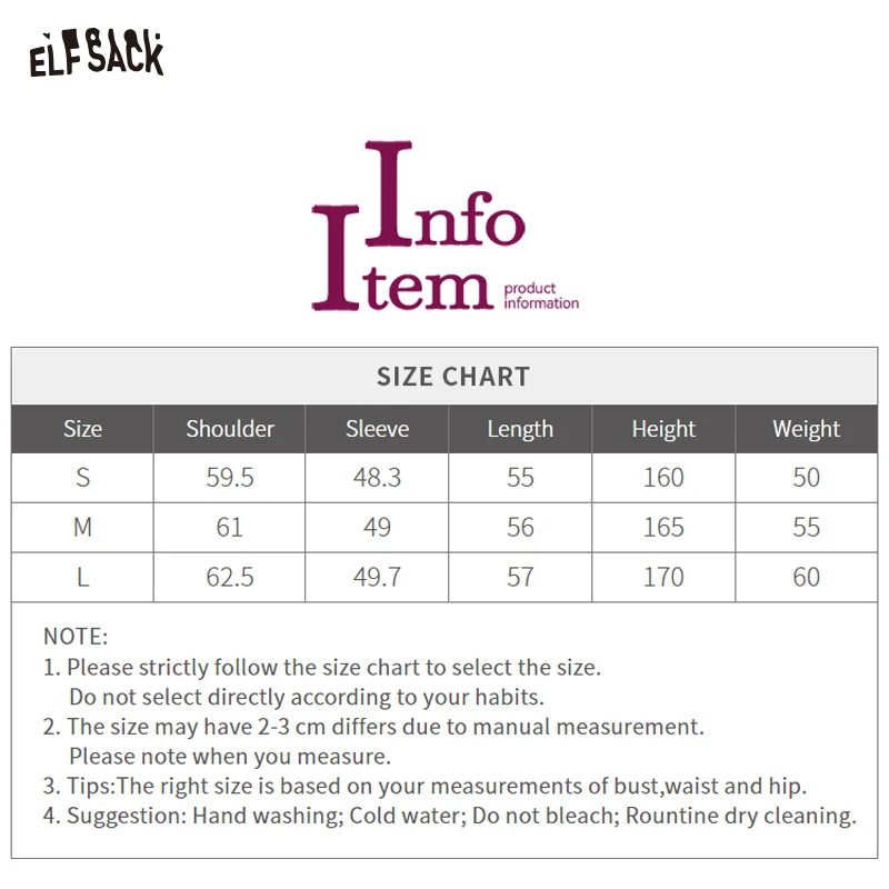 ELFSACK 2025 Spring New Arrivals Fashion Korean Outerwear Woman Stand Collar Cropped Jacket Female