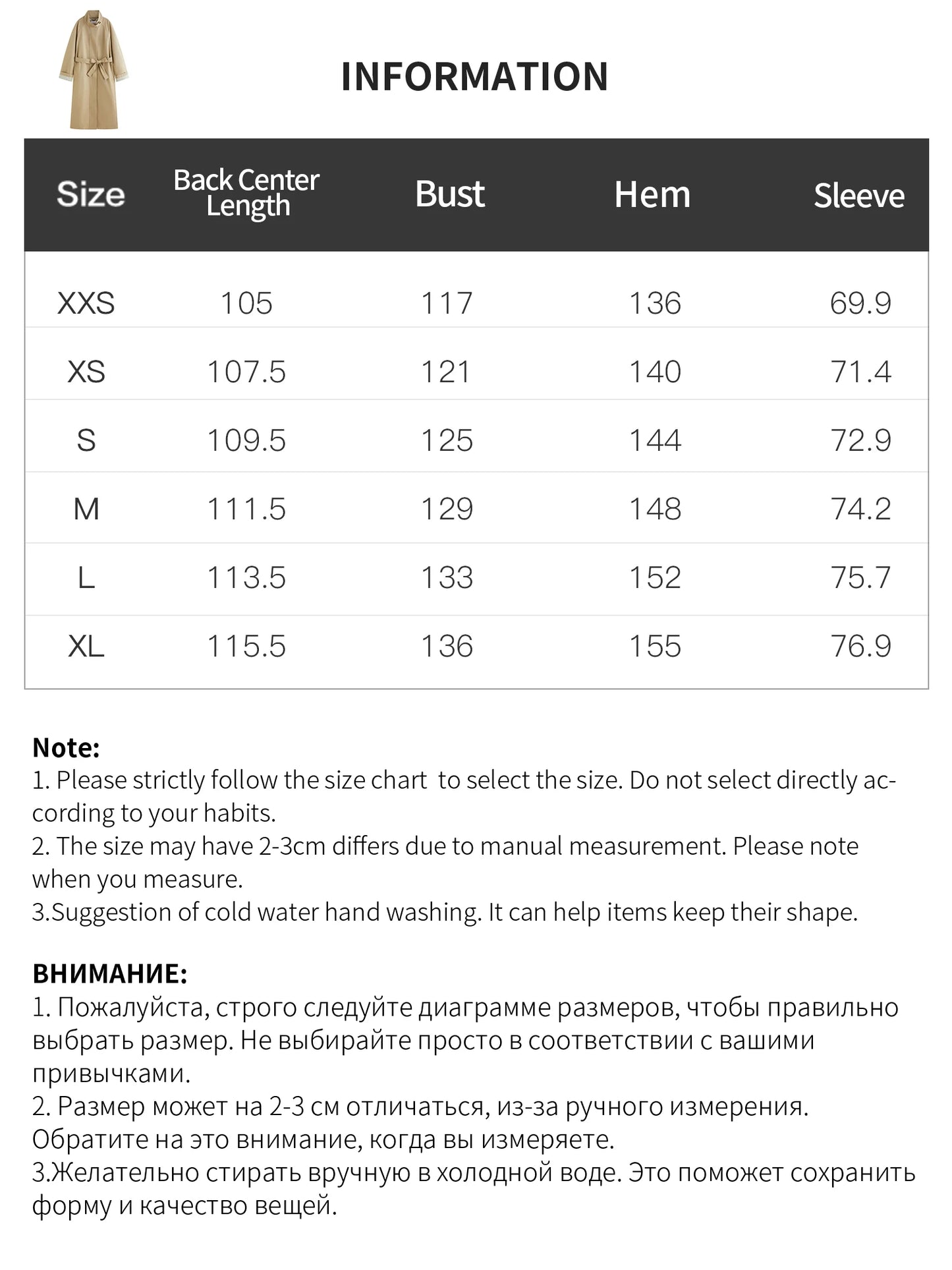 FSLE British Style Design Stand Collar Windbreaker Trench Jacket for Women 2025 Autumn New Arrival Casual Chic Coats for Women